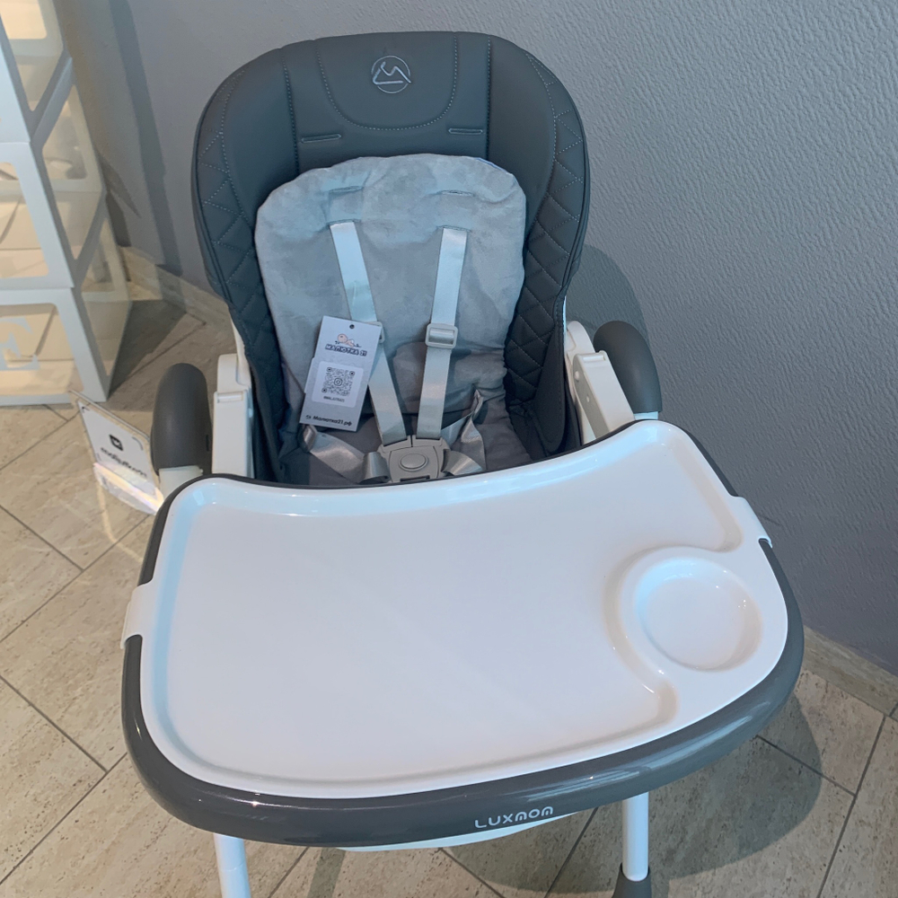 Стульчик для кормления Luxmom К-1 серый