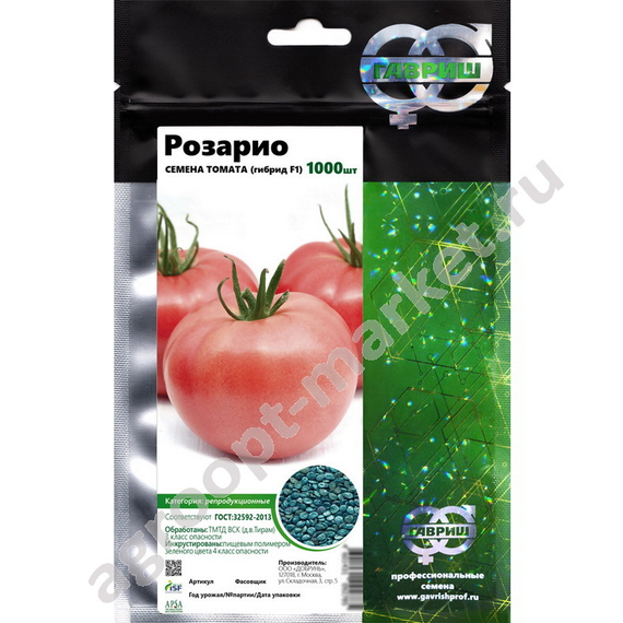Розарио F1 семена томата индетерминантного (Гавриш) – фото 3
