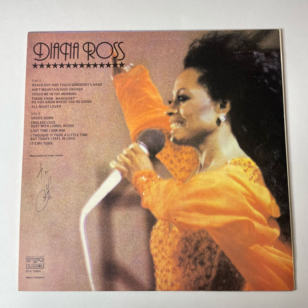 Винтажная виниловая пластинка LP Diana Ross (Болгария 1989)