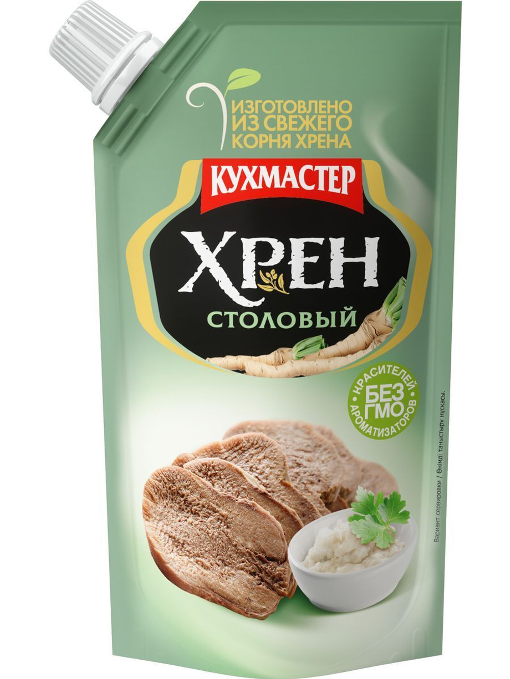 Соус Хрен Кухмастер 140 г