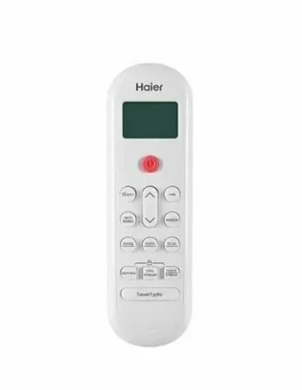 Настенная сплит-система Haier HSU-33HPL03/R3/HSU-33HPL03/R3 Coral 2025 (-40C)