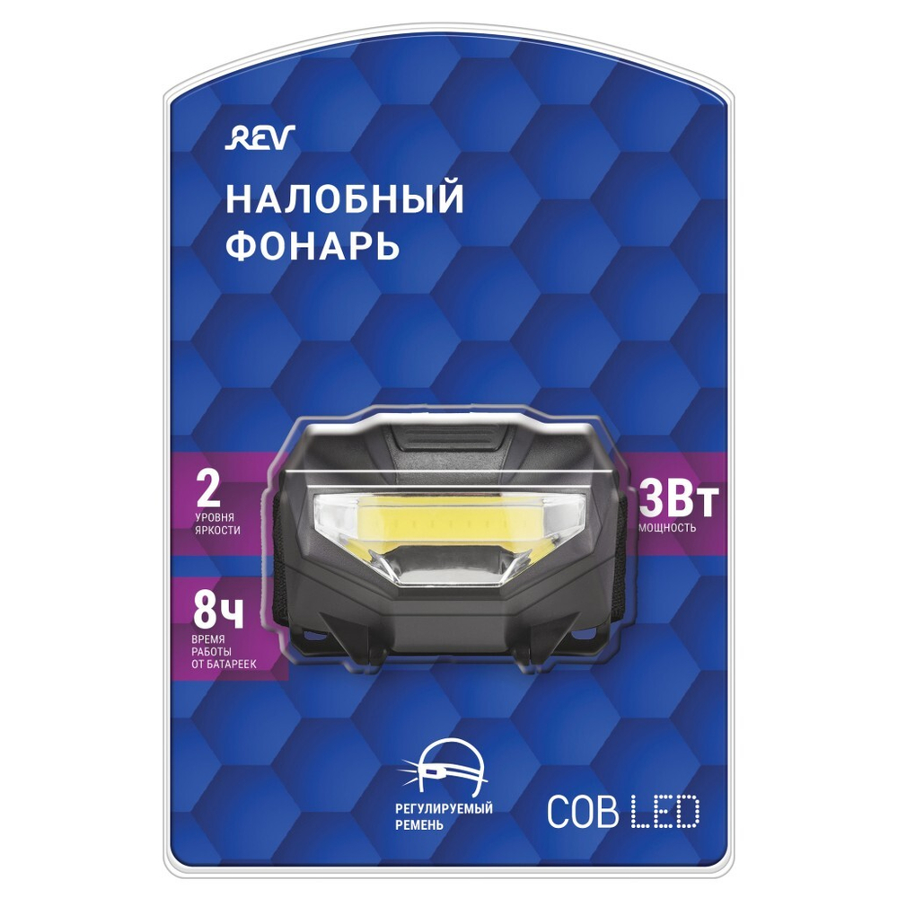 Фонарь светодиодный налобный REV Headlight COB 3Вт 2 режима