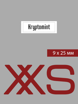 09мм этикетка XXS_25мм