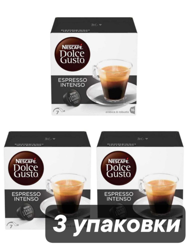 Кофе Nescafe Dolce Gusto Espresso Intenso 16 шт x 3 уп