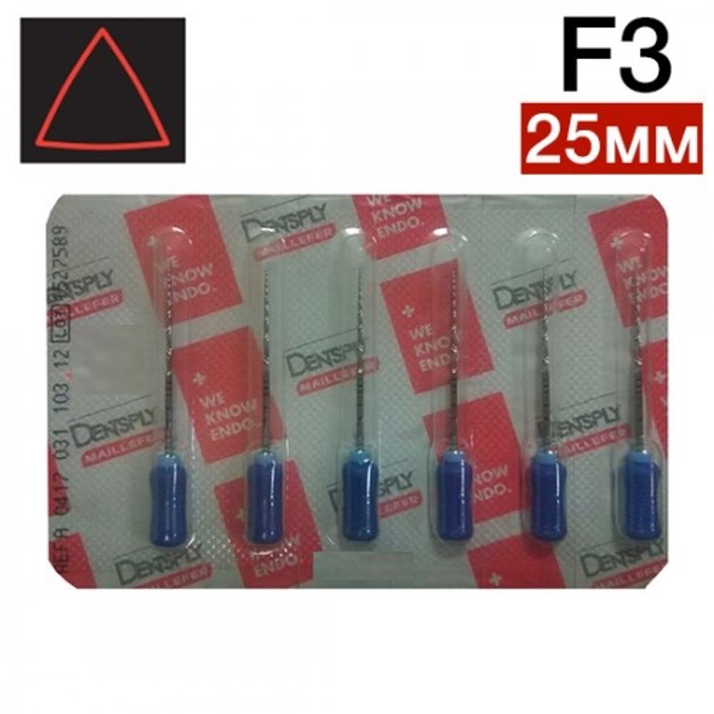 ProTaper ручной 25мм F3, ПроТейпер (6шт.), эндодонтические файлы