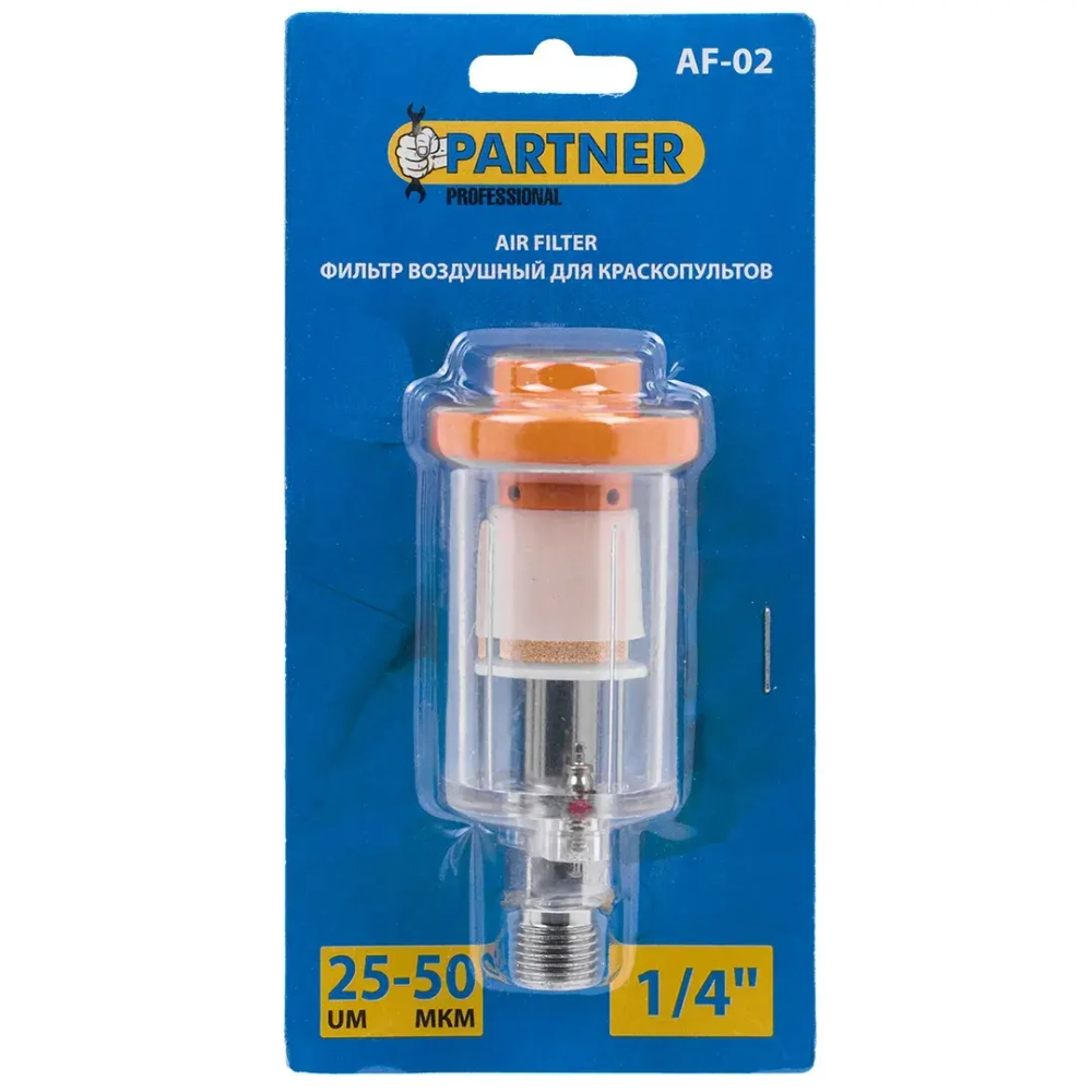 Фильтр воздушный для краскопультов 1/4'' Partner PA-AF-02