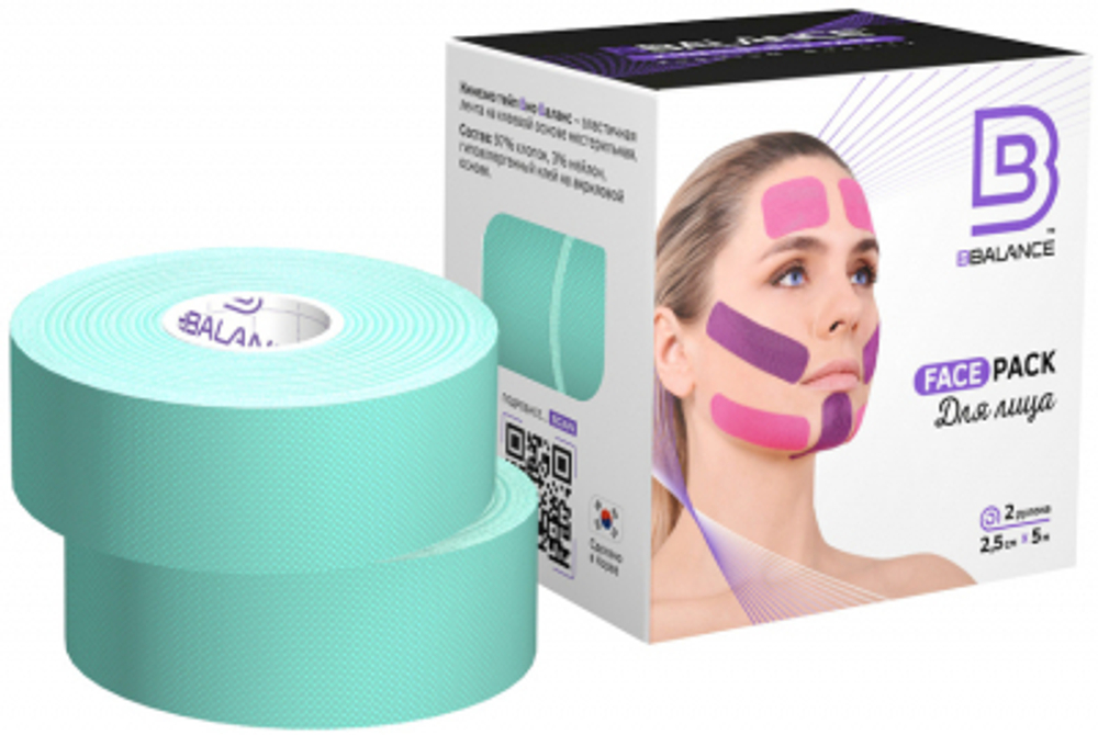 Кинезио тейп BBTape 2,5см*5м FACE PACK ICE SILK
