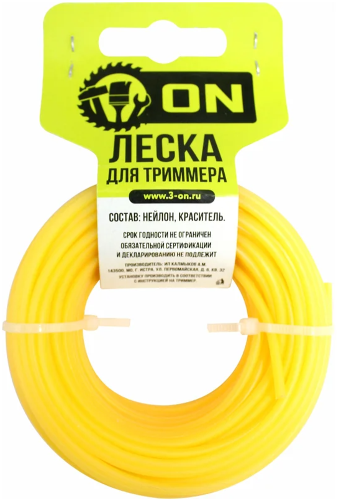 Леска для триммера Квадрат 2,4мм 15м 15-01-014