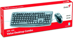 Клавиатура Genius KM-100 черный