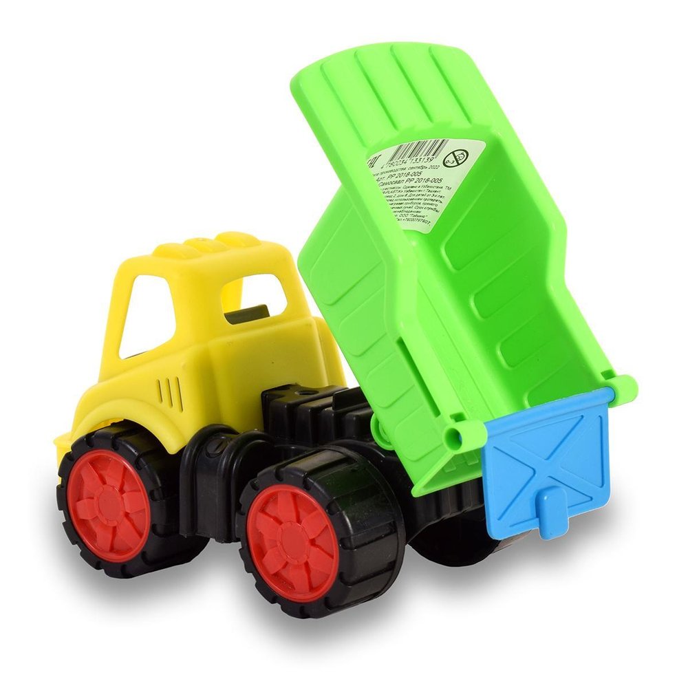 Пластмассовая игрушечная машина "Маленький Самосвал" (15*10*11 см), сетка