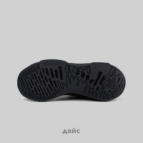 Кроссовки Adidas Originals Hi-Tail артикул:H69039 - купить в магазине Дайс