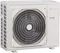 Сплит-система Systemair Syscool Wall Smart 30 HP Q