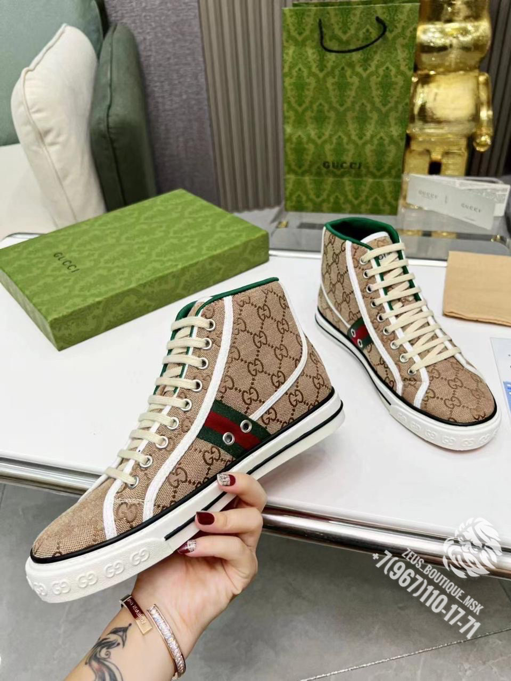 Кеды Gucci