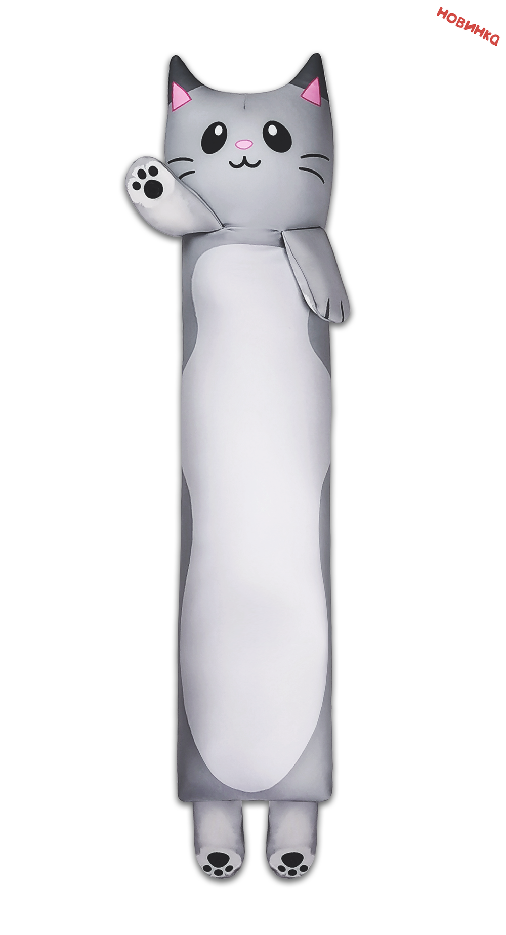 Подушка-подголовник Котик антистресс серый