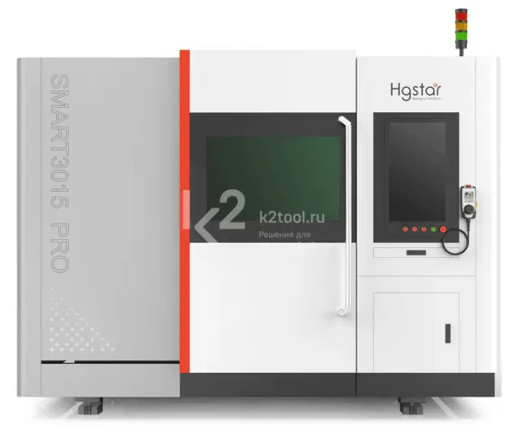 Лазерный станок HGTECH SMART3015PRO 3 кВт с защитной кабиной и сменным столом для резки листов металла