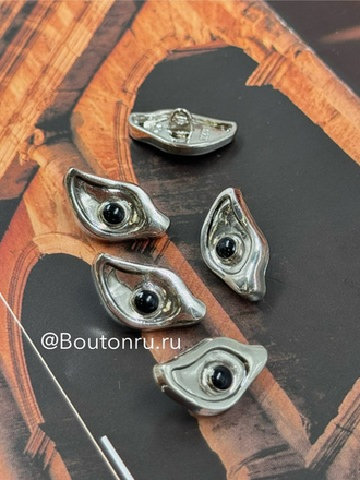 Пуговицы серебристые в форме глаза Скиапар.
