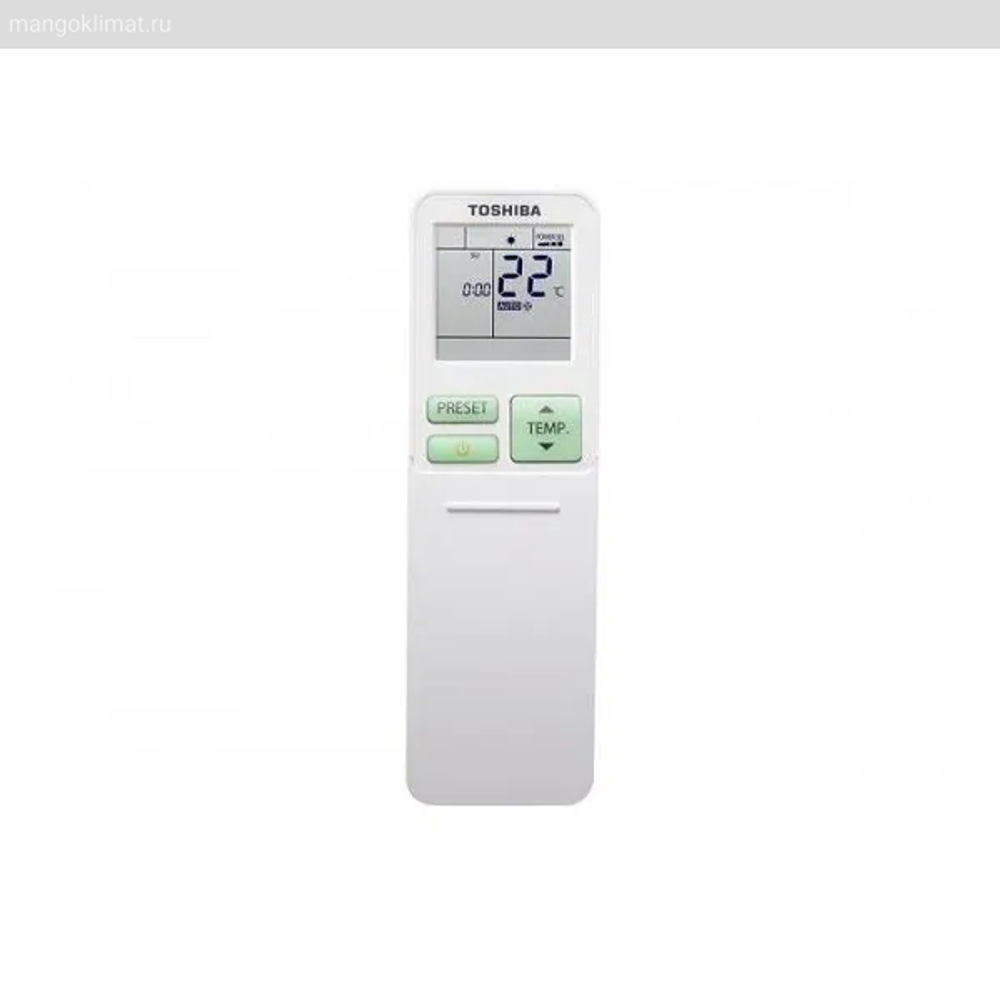 Toshiba RAS-B13E2KVG-E / RAS-13E2AVG-EE