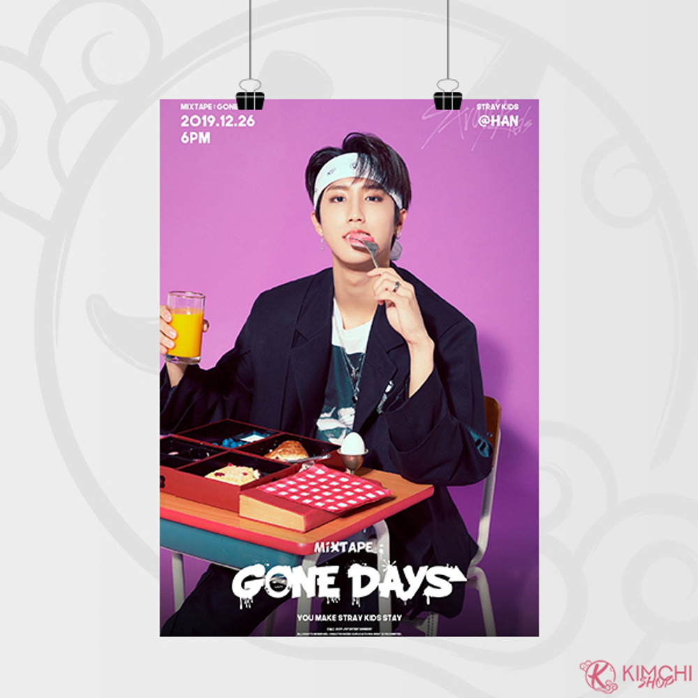 Постер А4 - STRAY KIDS - Gone Days