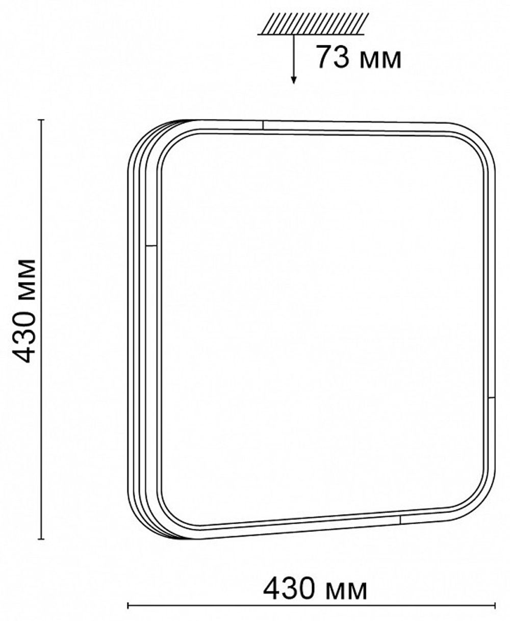 Накладной светильник Sonex Orso 3059/DL