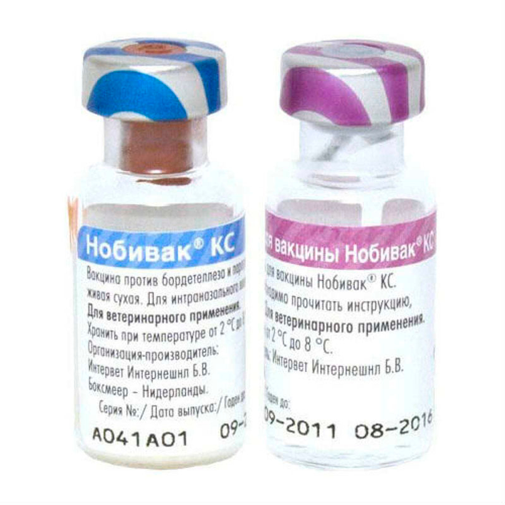 Нобивак КС вакцина 1 ДОЗА