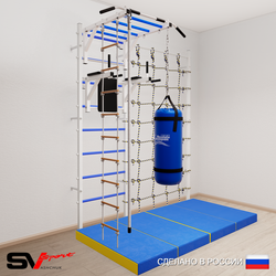 Шведская стенка Sv Sport 54550 (Турник рукоход/Брусья/Канат/Лестница/Цепь/Мешок 15кг/Мат 2м/Канатный лаз)