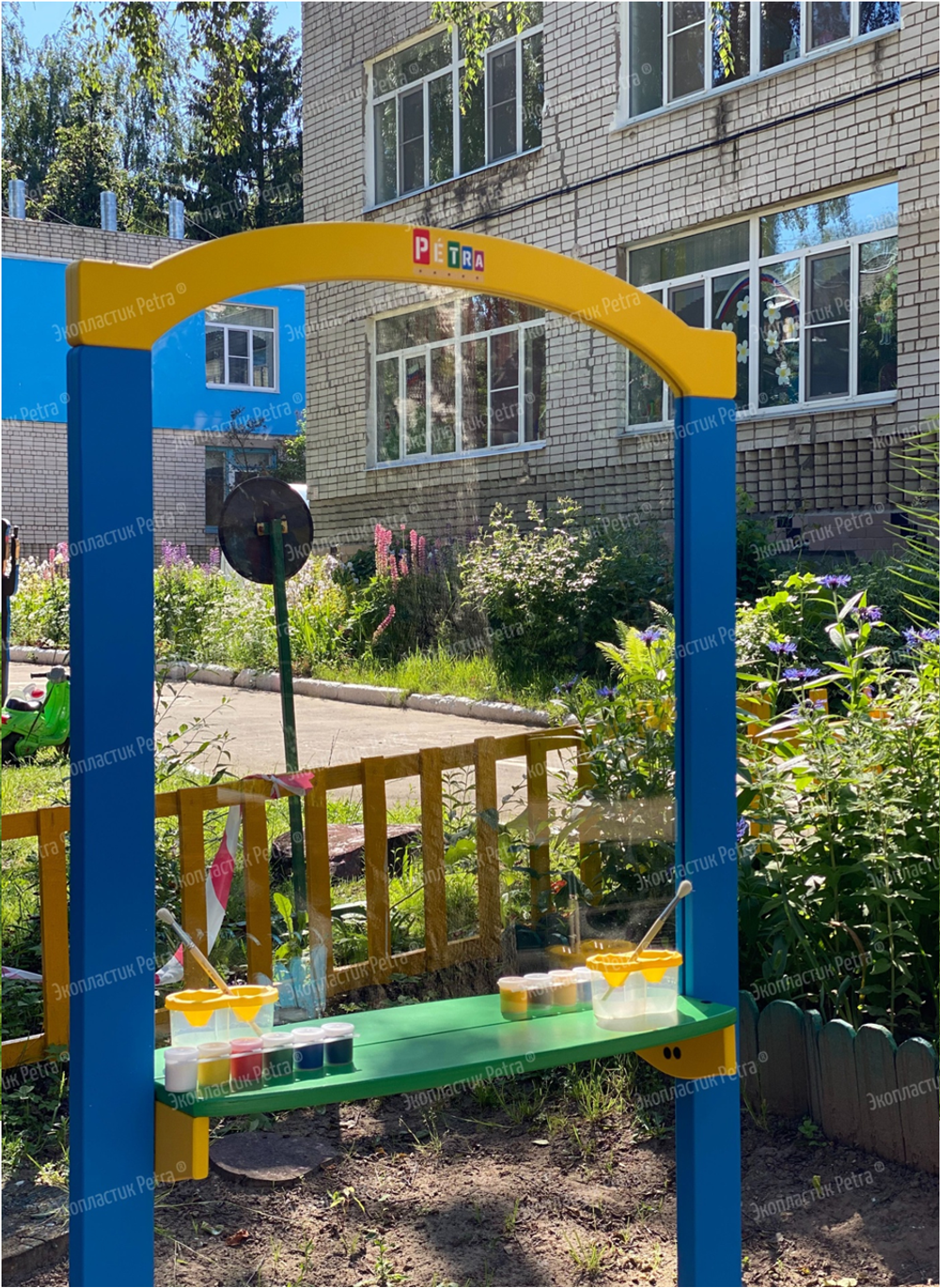 Уличный модуль для творческой организации образовательной среды Художественный экран