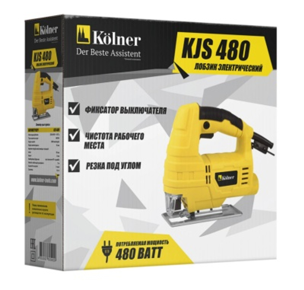 Лобзик электрический Kolner KJS 480вт