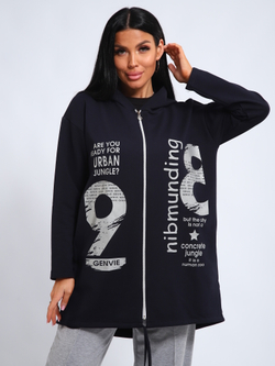 Парка "98" т.синяя