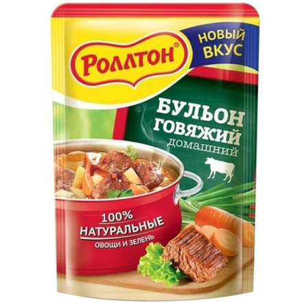 Бульон Ролтон Домашний со вкусом говядины 90 гр