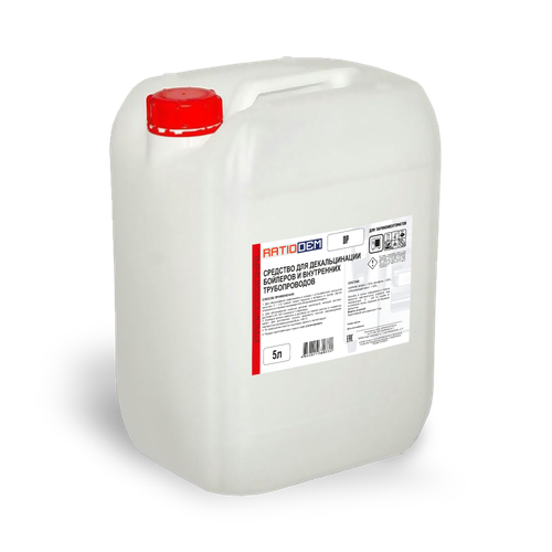 RatioDem DP Средство для декальцинации бойлеров и внутренних трубопроводов пароконвектоматов, канистра 5 литров