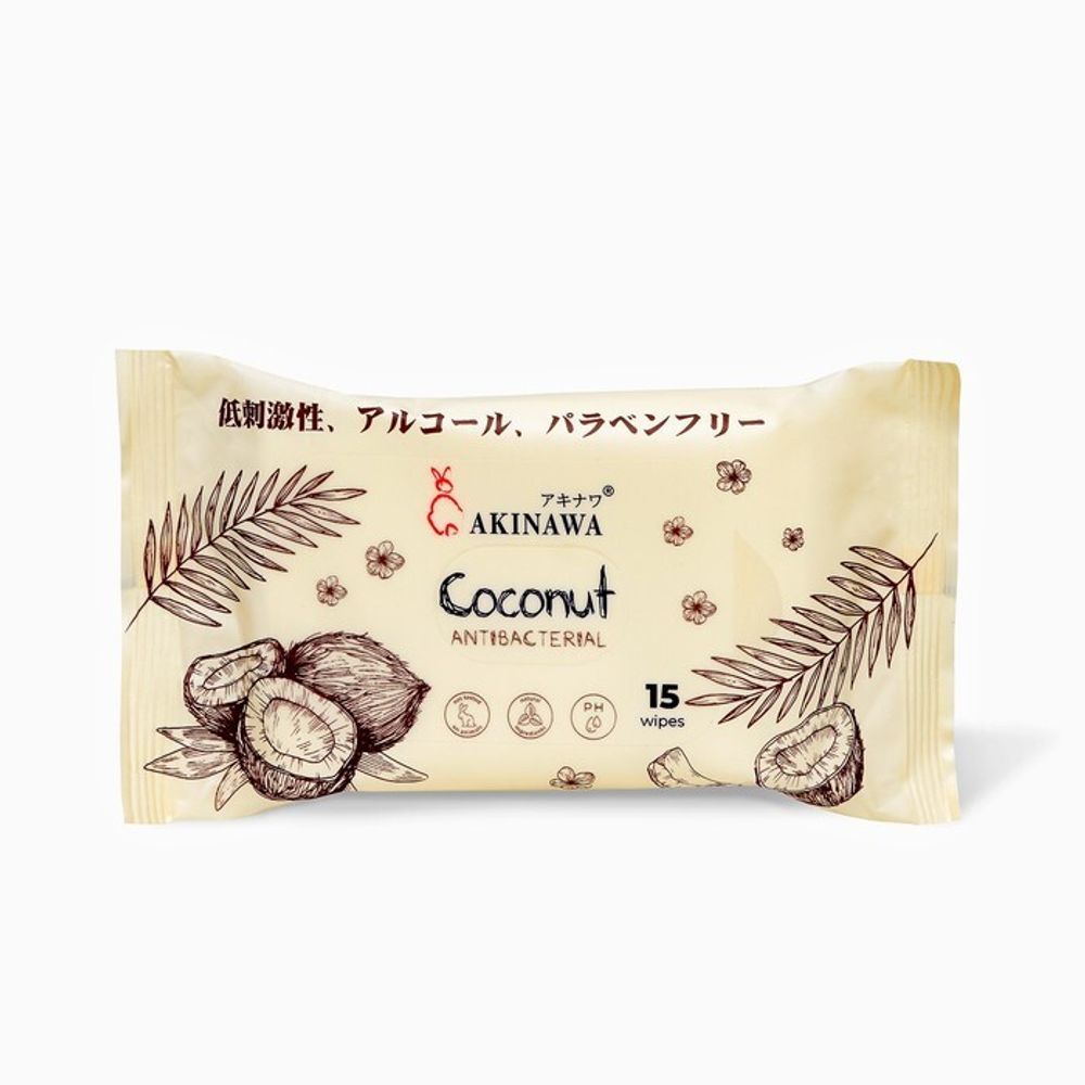 AKINAWA 15 шт. Влажные салфетки  (с ароматом кокоса)