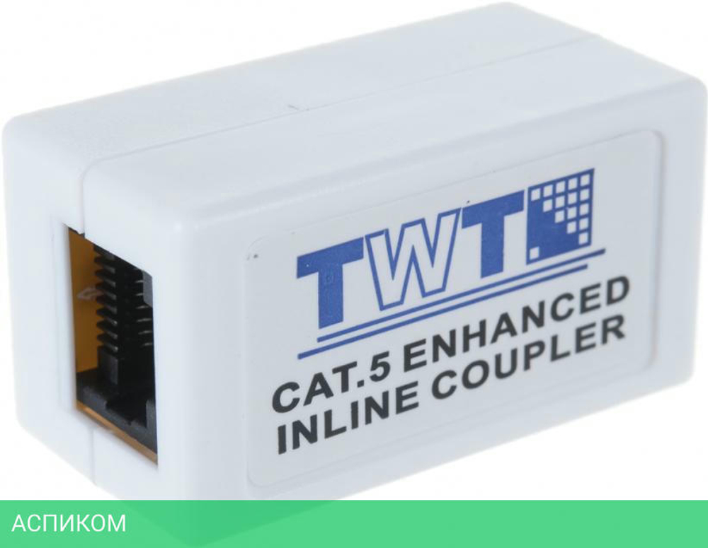 Соединитель 2-х портов RJ-45, неэкранированный, категории 5е арт. TWT-CP45UTP5E