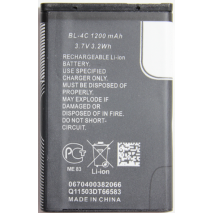 Аккумулятор плоский BL-4C 1200 mAh