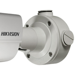 Hikvision DS-1260ZJ