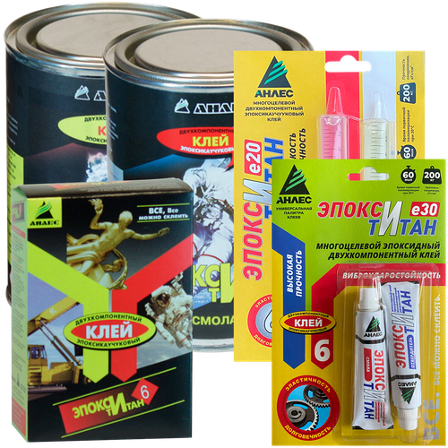 Клей "Эпокси Просвет" 13мл (бл)