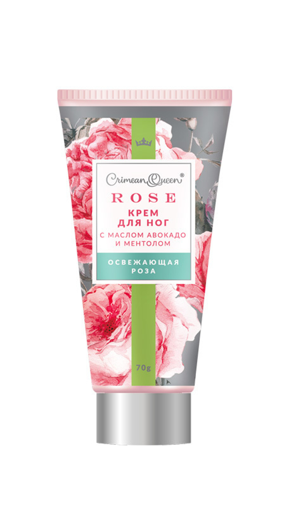 Крем для ног Освежающая роза, 70 г (2,94 б)