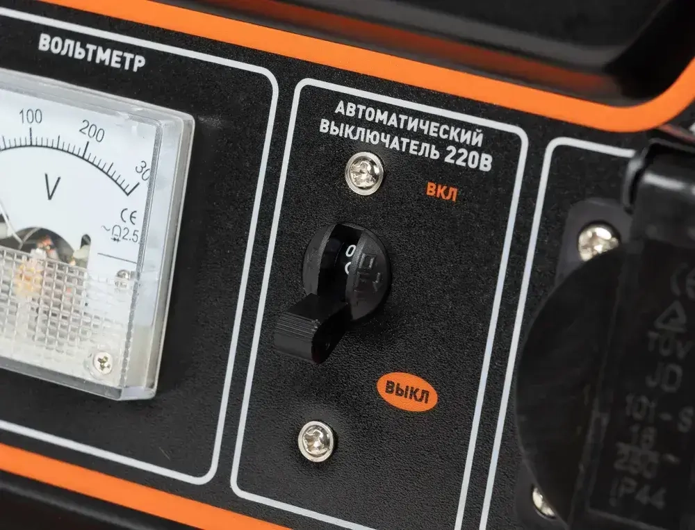 Генератор Carver PPG- 3900А 3.2кВт