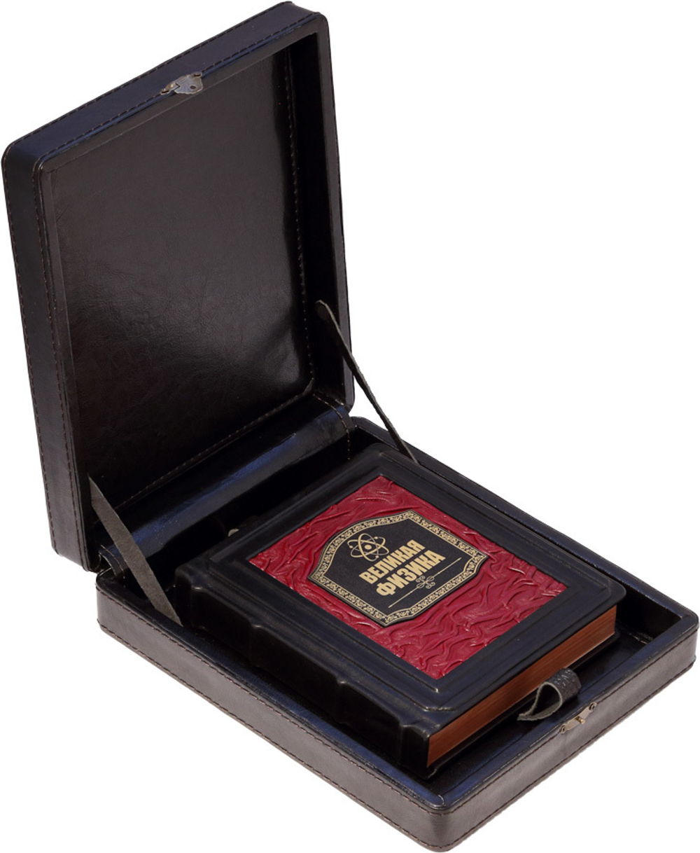 Великая Физика