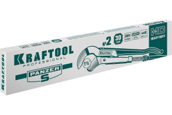 KRAFTOOL  PANZER-S, №2, 1.5", 440 мм, Трубный ключ с изогнутыми губками (2733-15)