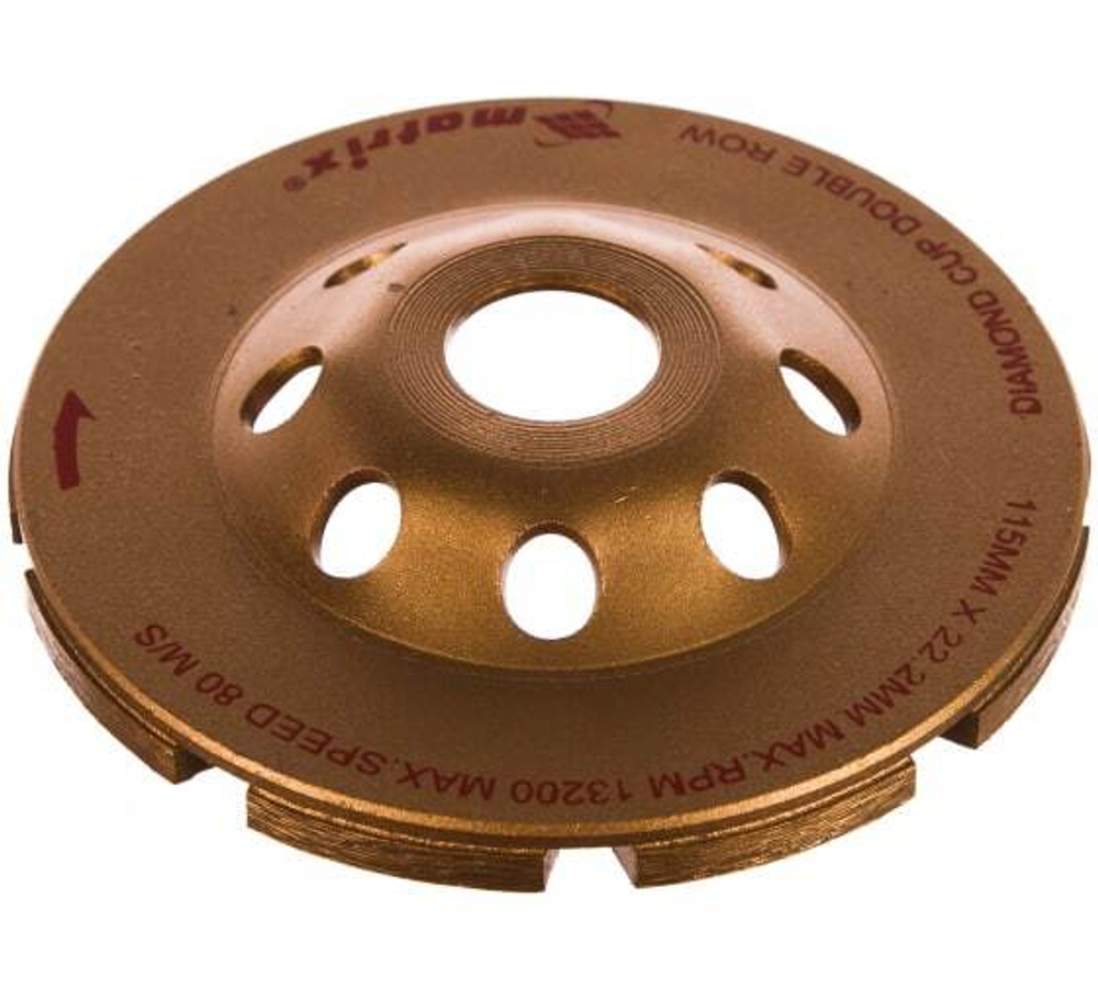 ЧАШКА АЛМАЗНАЯ MATRIX ЗАЧИСТНАЯ 115ММ ДВУХРЯДНАЯ 72980