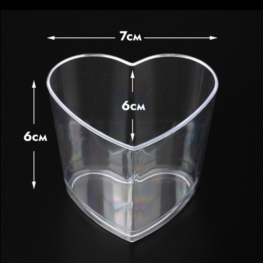 Креманка "СЕРДЦЕ" 145 мл. 1 шт.