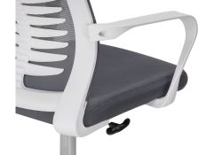 Компьютерное кресло Montana dark gray / white