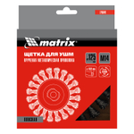Щетка для УШМ 125 мм, М14, плоская, крученая проволока 0.8 мм Matrix