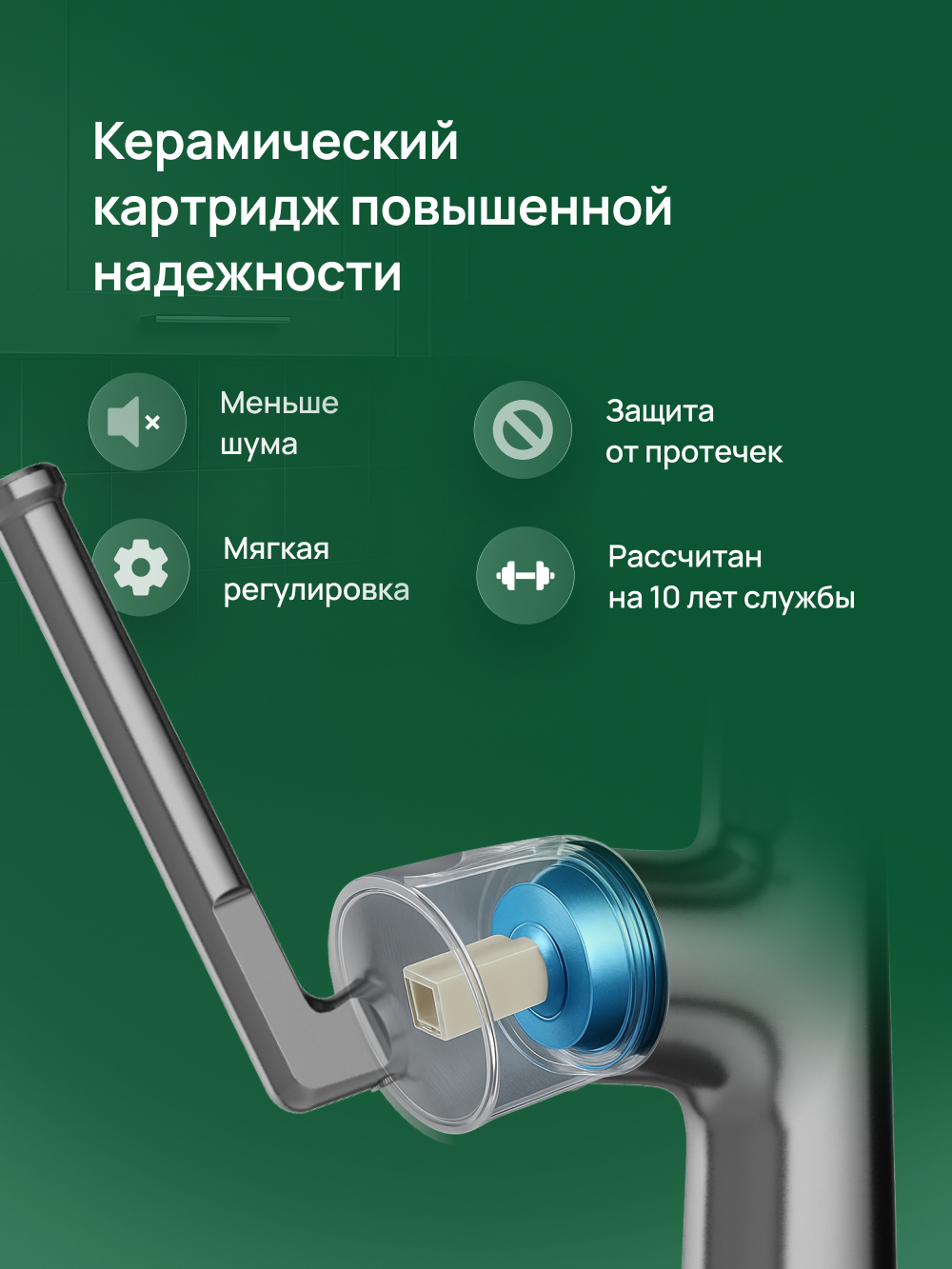 Смеситель для кухни Domaci Римини D569182GB вороненая сталь