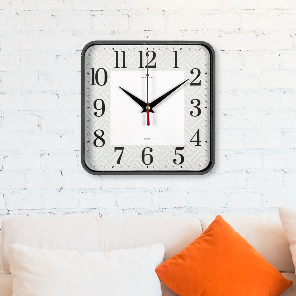 Часы настенные квадратные 19*19см "Классика", корпус серый