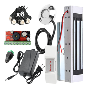 Комплект системы контроля доступа СКУД "LITE" с электромагнитным замком