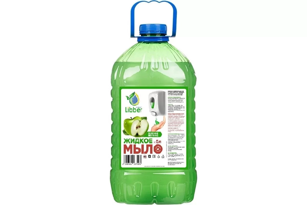 Жидкое мыло Зеленое Яблоко, 5 л. ПЭТ