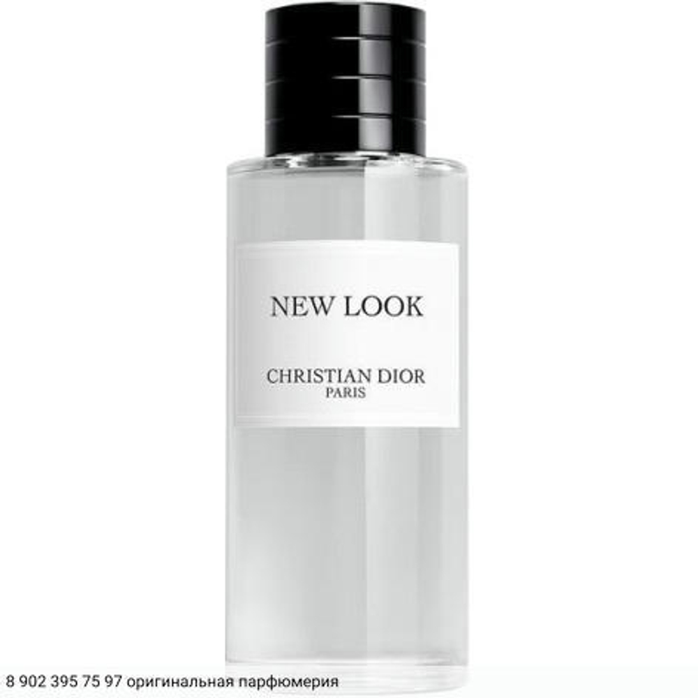 New Look 2024