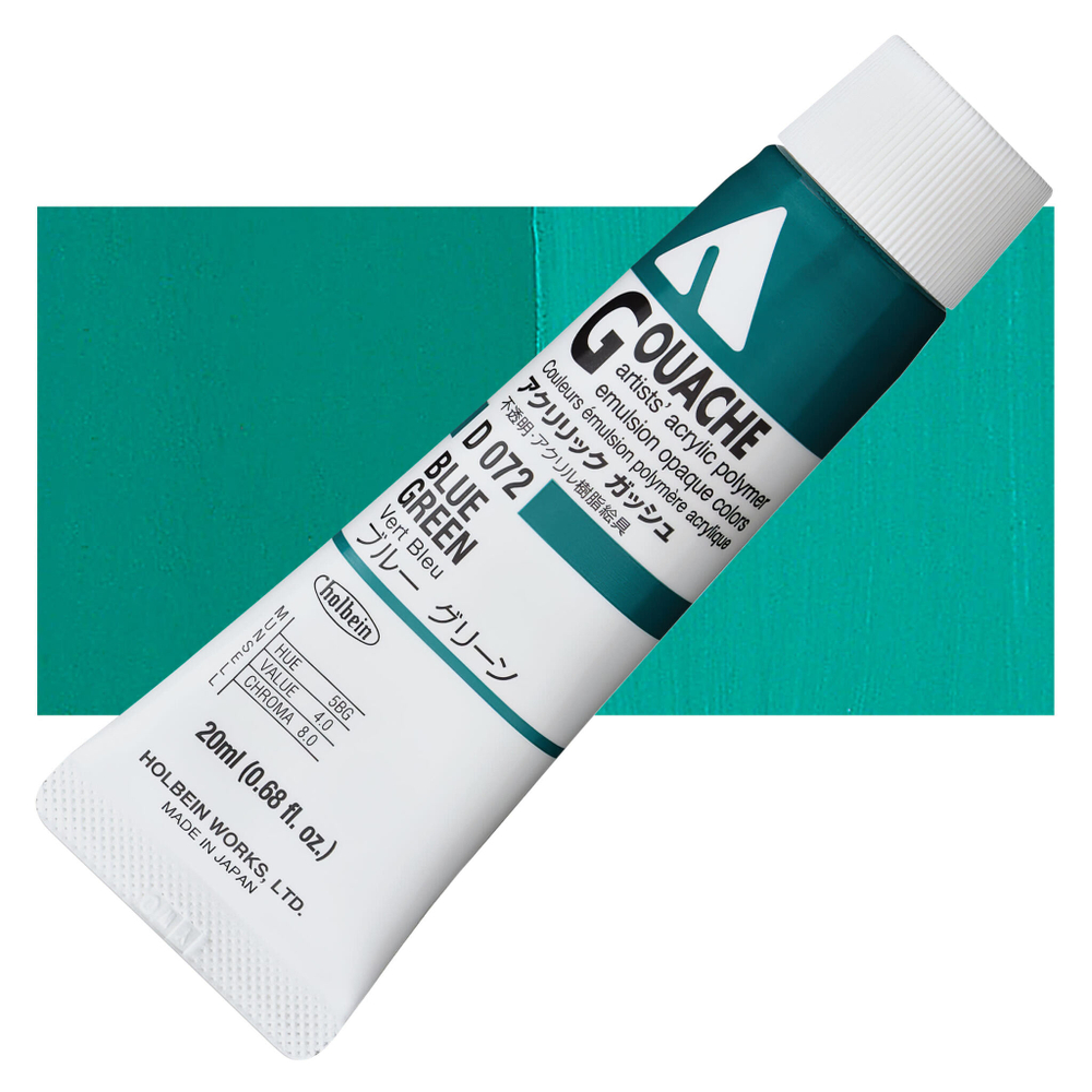 Holbein Acrylic Gouache 20 мл. 072 [А] Blue Green