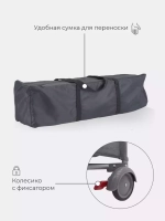 Манеж детский MOWBaby "PLAY" арт. RP125 grey